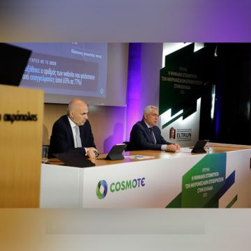 Ωριμάζουν ψηφιακά οι μικρομεσαίες επιχειρήσεις, σύμφωνα με έρευνα της COSMOTE και του ELTRUN