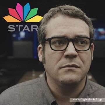 Το Star Channel αγόρασε τη σειρά της COSMOTE TV, "Έτερος Εγώ – Χαμένες Ψυχές"