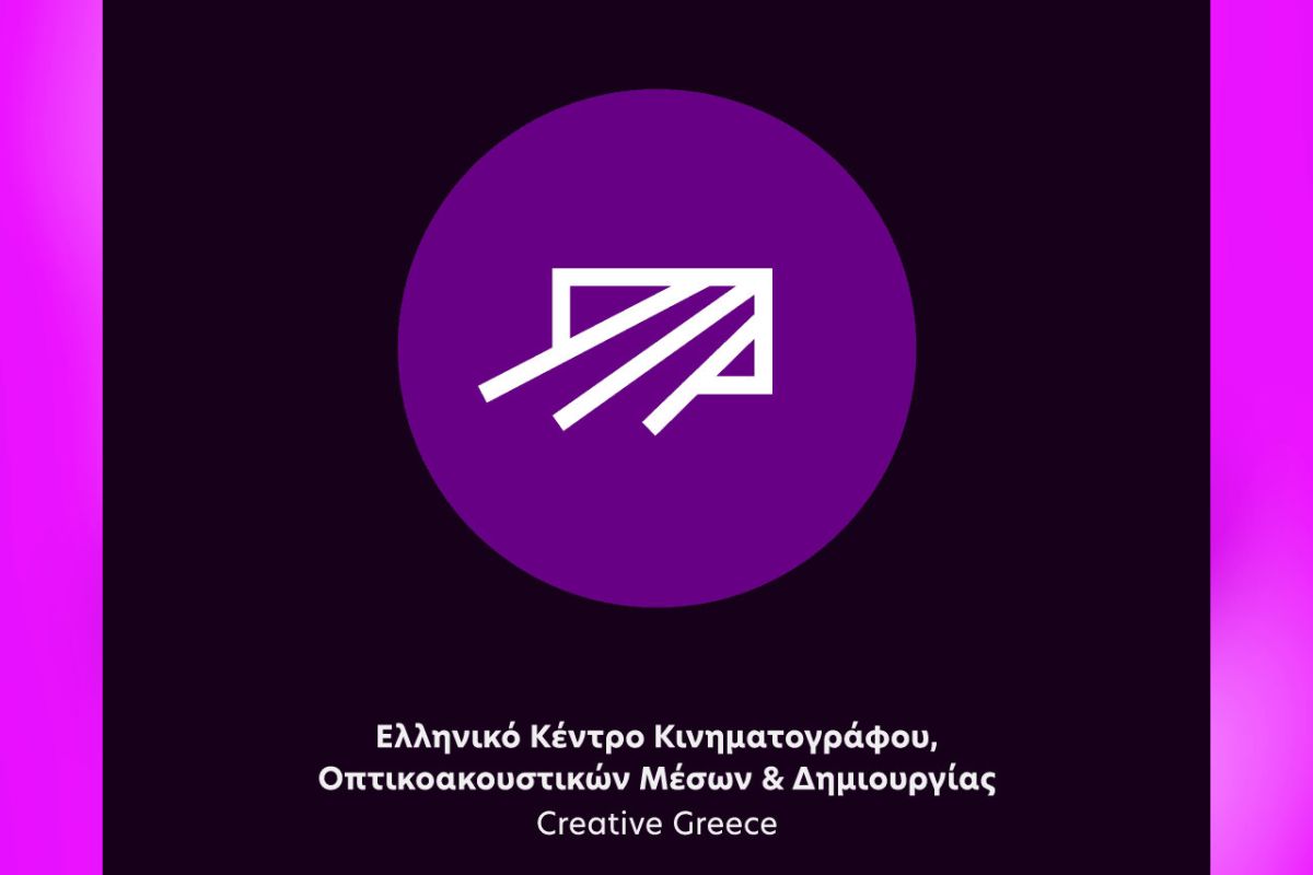 ekkomed b7dc7ce3