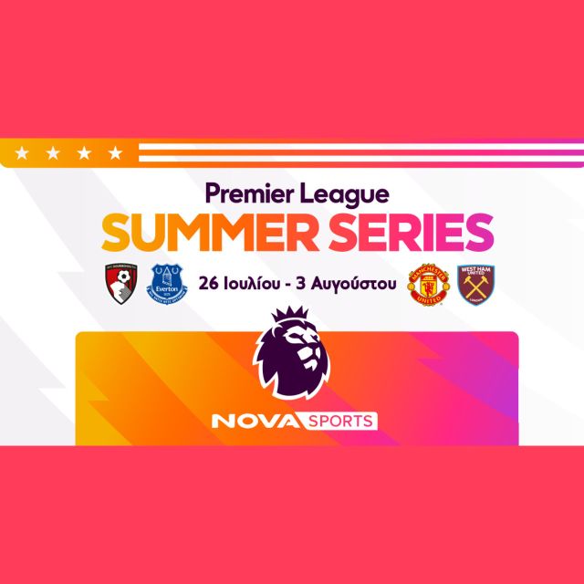 Η Premier League ταξιδεύει και αυτό το καλοκαίρι στις ΗΠΑ και το «γήπεδο» του Novasports!