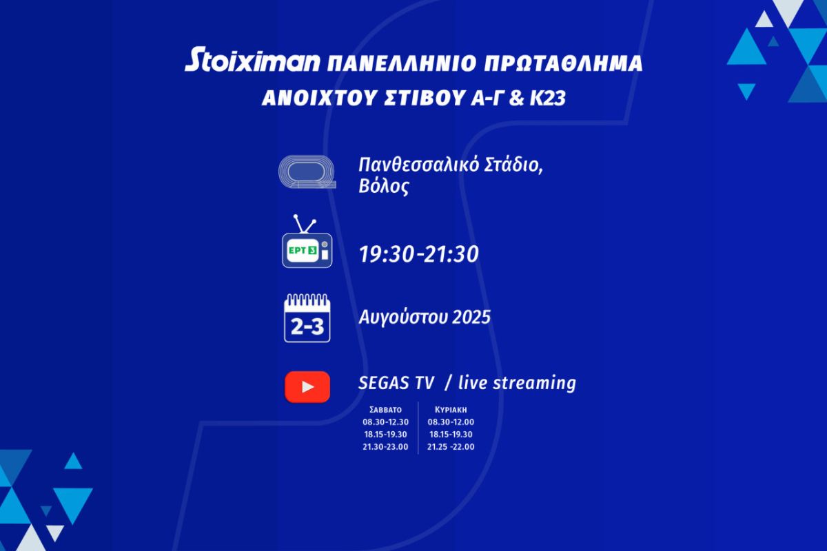 1280 square 5 b8e838dc