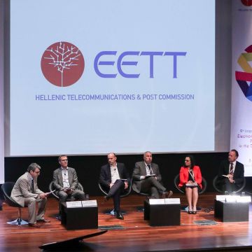 Επιτυχής ολοκλήρωση του 9ου Διεθνούς Συνεδρίου της ΕΕΤΤ