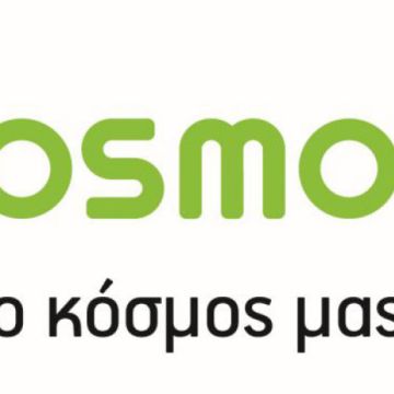 Νέα διάκριση για το Εργαστήριο Ελέγχου Ηλεκτρομαγνητικής Ακτινοβολίας Περιβάλλοντος της COSMOTE