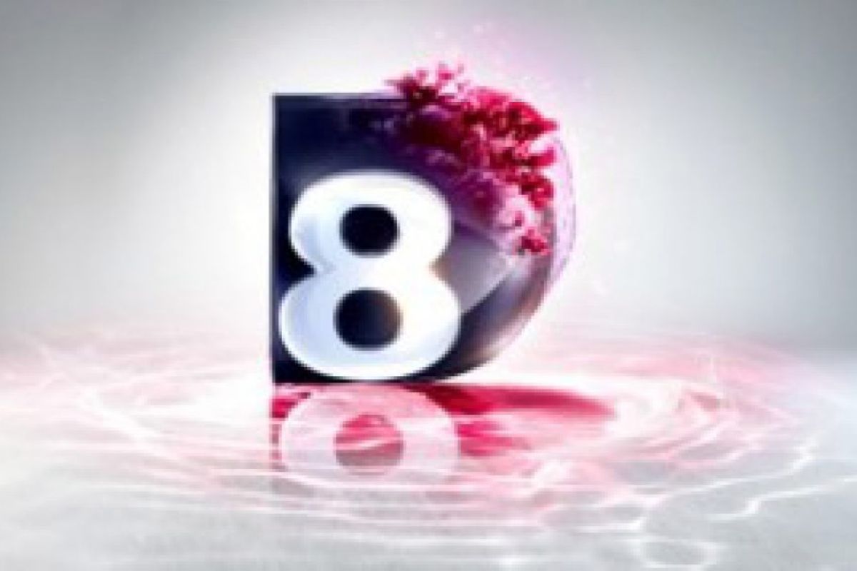 H Canal+ λανσάρει τα D8-D17 στις 7 Οκτωβρίου