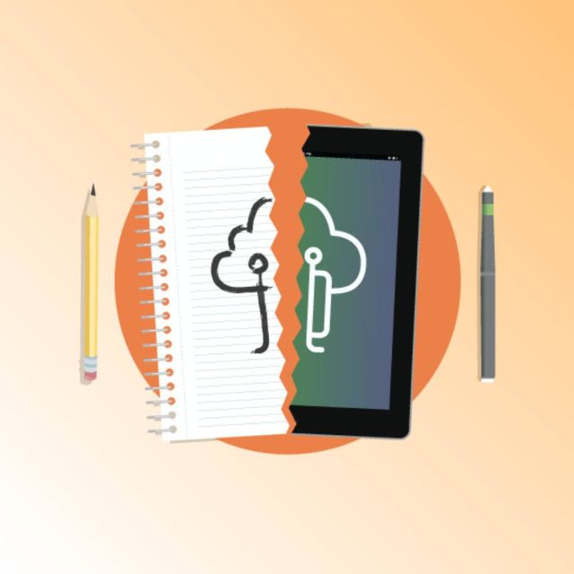 Ψηφιακό χάσμα: 3.7 δισεκατομμύρια άνθρωποι εκτός δικτύου