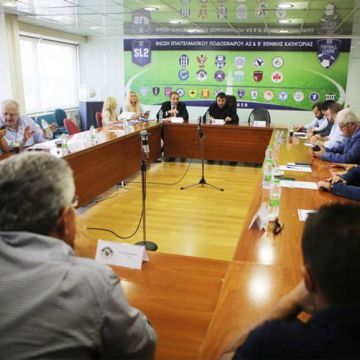 Αναβλήθηκε το διοικητικό συμβούλιο της Super League 2