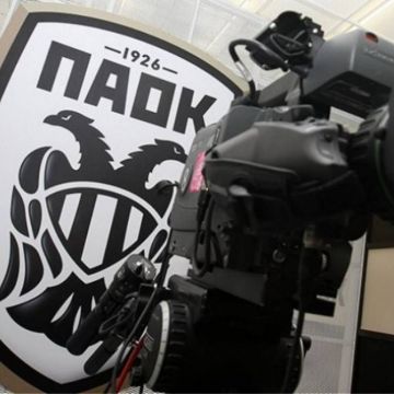 Και… επίσημα στο PAOK TV οι αγώνες με Σλόβαν και Πανιώνιο