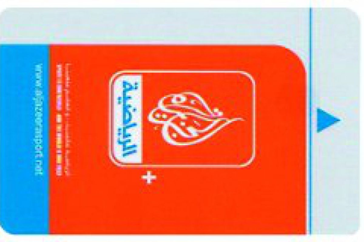 70449f2b2a2523f4c9f4b22b02e18dfd XL b8ab502a