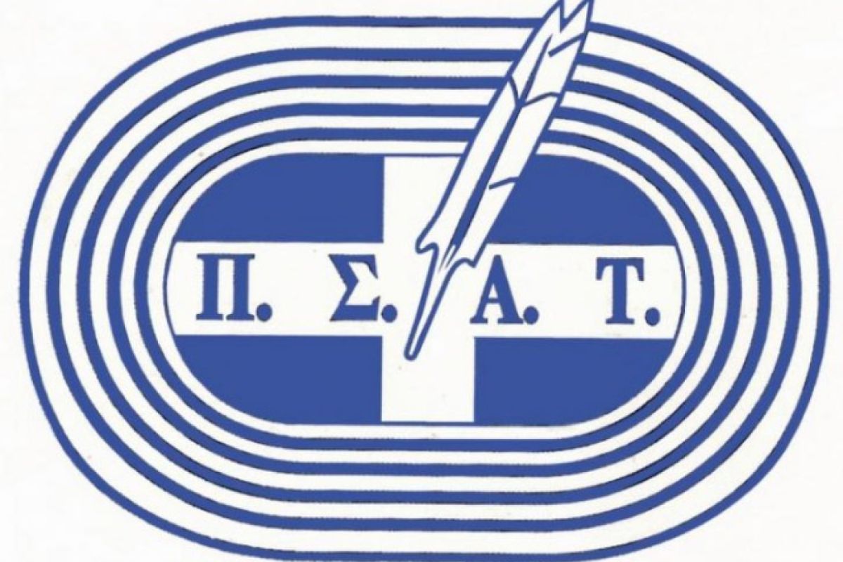 b28583042693d16cf6a0fb14d253e933 XL b8d93e27