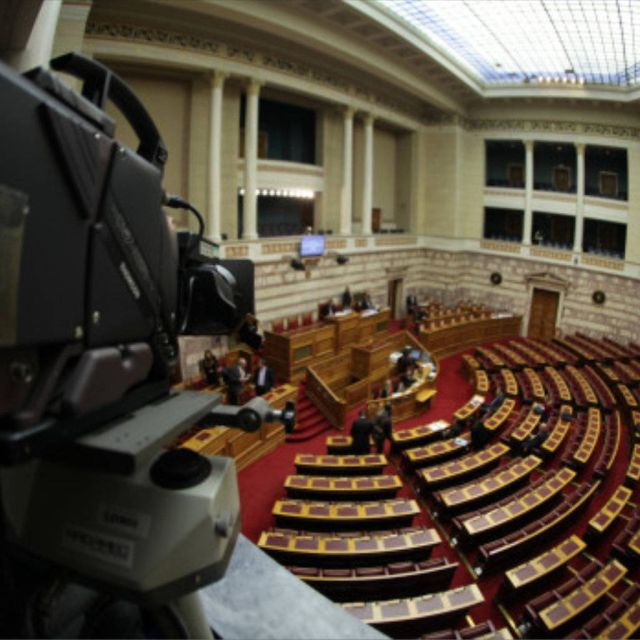 Τα ΔΣ των Ενώσεων των ΜΜΕ ζητούν την απόσυρση διατάξεων του νομοσχεδίου για τους τηλεοπτικούς σταθμούς