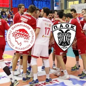 «Τηλεοπτική» η ματσάρα στο Λιγκ Καπ του βόλεϊ!