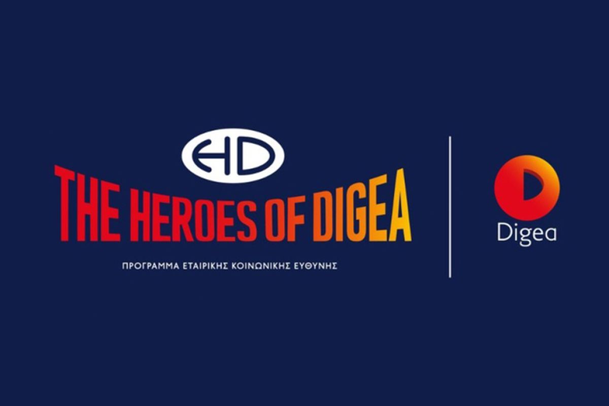 heroes of digea b81f2fb8