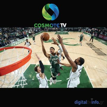 Στην COSMOTE TV οι ημιτελικοί Ανατολής και Δύσης στο ΝΒΑ