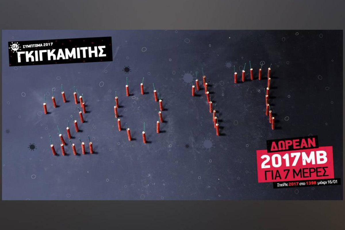 189507573a03ed6641d24ba423e0d0ee XL b98cdb44