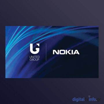 Η United Group επιλέγει τη Nokia για να υποστηρίξει το λανσάρισμα του δικτύου οπτικών ινών νέας γενιάς στη ΝΑ Ευρώπη