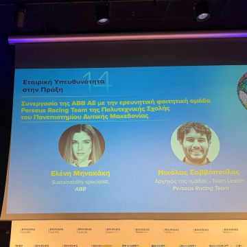 Η ABB στηρίζει έμπρακτα τη νέα γενιά μηχανικών και την καινοτομία