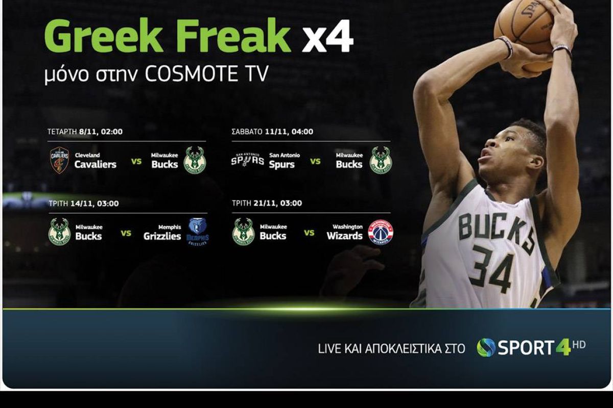 4b256a16ab206f39b7a1680a506c1c19 XL b97b39e8