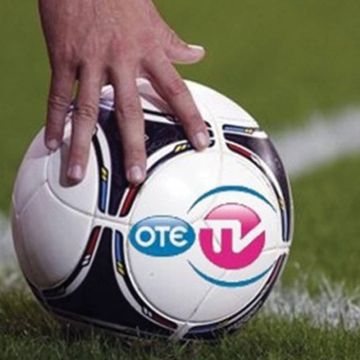 Ολυμπιακός, ΠΑΟΚ και ΠΑΟ αποκλειστικά στον OTE TV για τους ‘32’ του Europa League