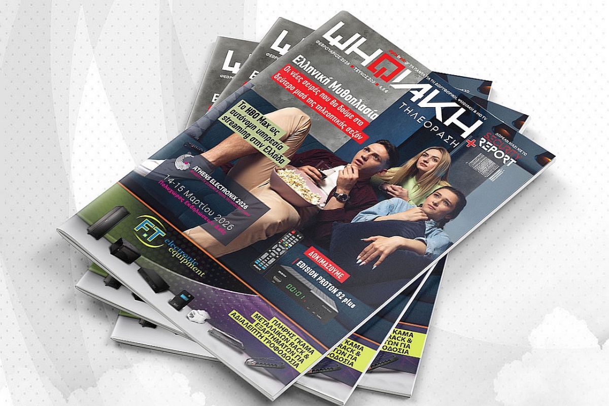 DIG cover %CE%A4209 b98f33a5