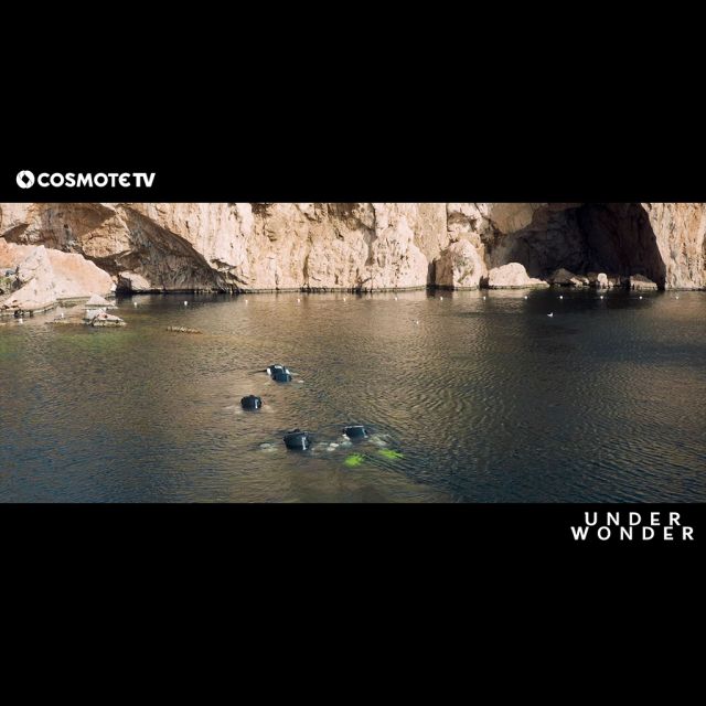«UNDERWONDER»: On air το “Making Of” – ένα ταξίδι στα γυρίσματα της σειράς ντοκιμαντέρ της COSMOTE TV