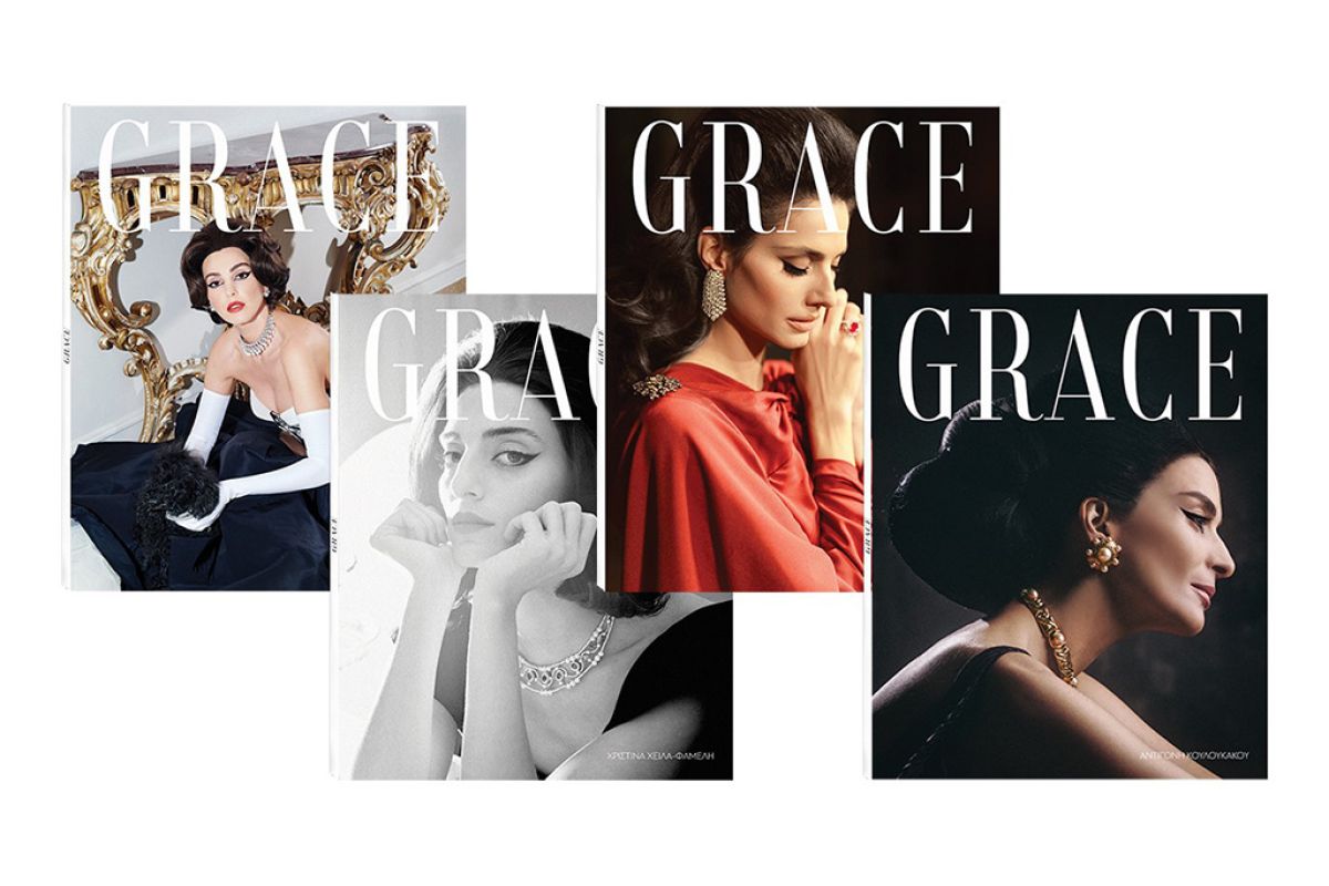 GRACE, το νέο γυναικείο περιοδικό την Κυριακή με «Το Βήμα»