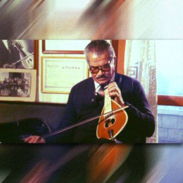 Αφιέρωμα του Αρχείου της ΕΡΤ στον Κώστα Μουντάκη