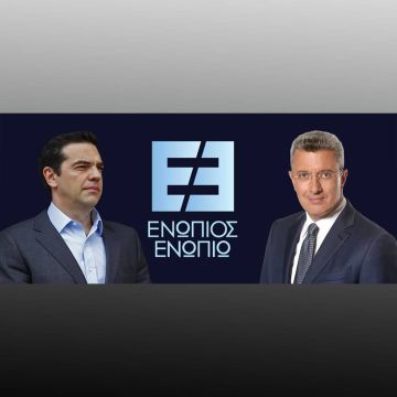 Ο Αλέξης Τσίπρας στο "Ενώπιος Ενωπίω", Δευτέρα στις 23:45, στον ΑΝΤ1