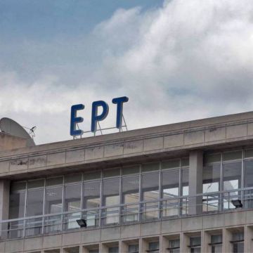 Βουλή: Ερώτηση ΣΥΡΙΖΑ για «λογοκρισία στην ΕΡΤ και έλεγχο των Μέσων Κοινωνικής Δικτύωσης»
