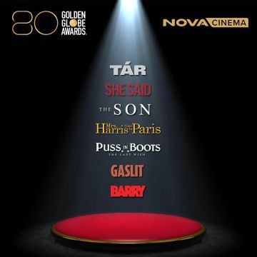 H Nova πρωταγωνιστεί και στις Χρυσές Σφαίρες!