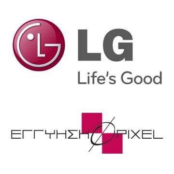 H LG επεκτείνει την εγγύηση 0 Pixel για όλες τις σειρές Monitor και Monitor TV από 17’’ έως και 27’’