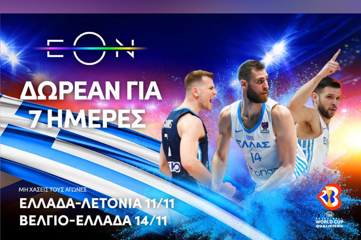 1024X1024 1 ba193884