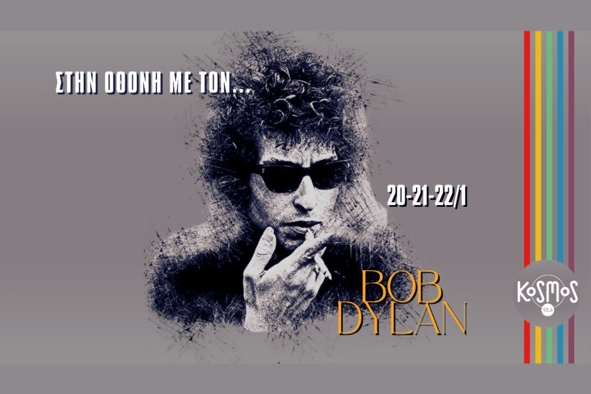 1024X1024 73 ba22fba1