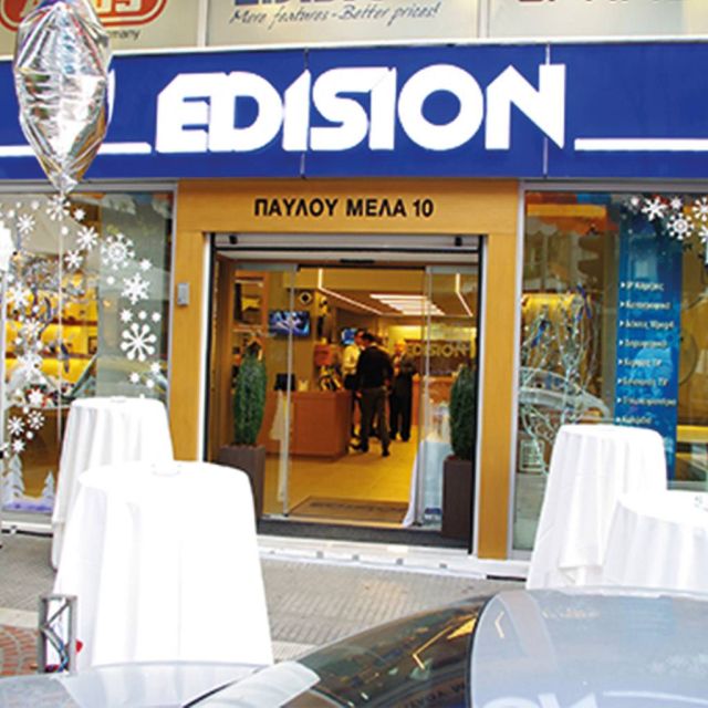 ΕΓΚΑΙΝΙΑ ΝΕΟΥ ΥΠΟΚΑΤΑΣΤΗΜΑΤΟΣ EDISION