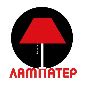 Ο Νίκος Παππάς στο «ΛΑΜΠΑΤΕΡ»