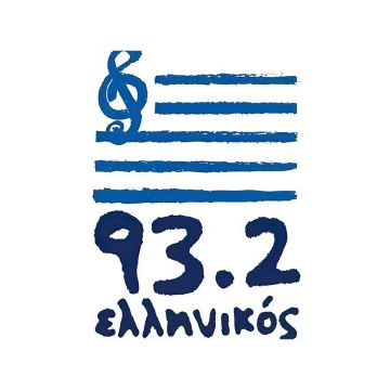 Νέο πρόγραμμα στον Ελληνικό 93,2