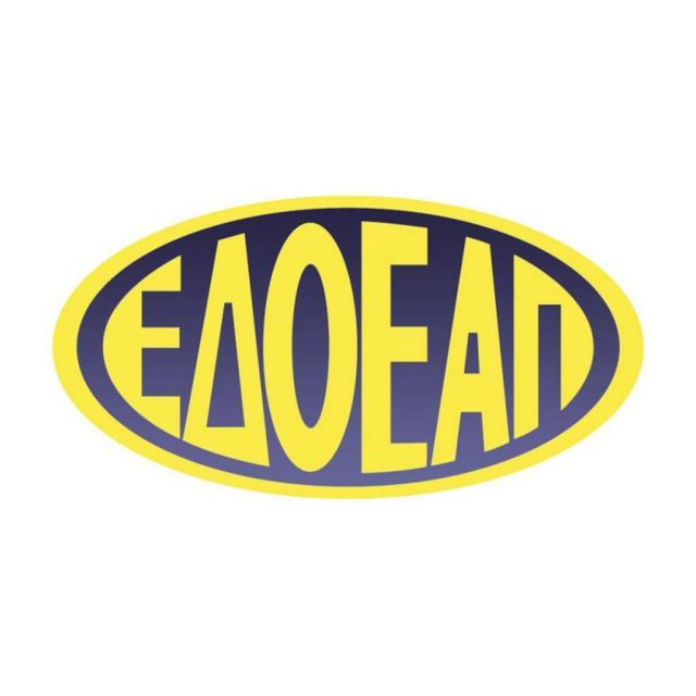 Το μέλλον του ΕΔΟΕΑΠ είναι άρρηκτα συνδεδεμένο με το μέλλον της Ενημέρωσης