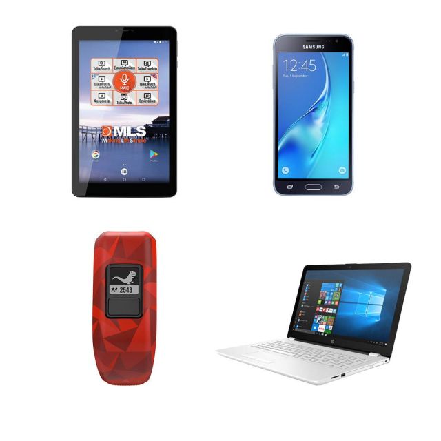 Μοναδικές πασχαλινές προσφορές σε COSMOTE & ΓΕΡΜΑΝΟ