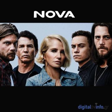 Ο νέος 5ος κύκλος της σειράς «Animal Kingdom» τον Ιούλιο στη Nova!