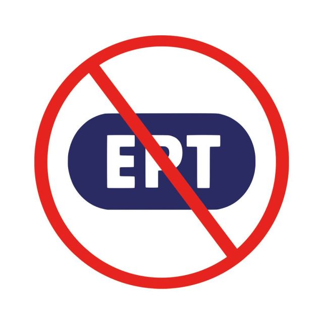 Τέλος στον ψηφιακό πάροχο της ΕΡΤ !