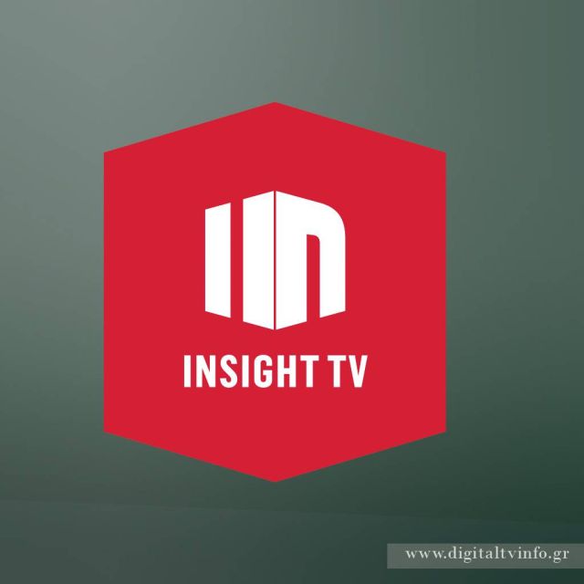 Insight TV, το νέο κανάλι που έρχεται στη Nova
