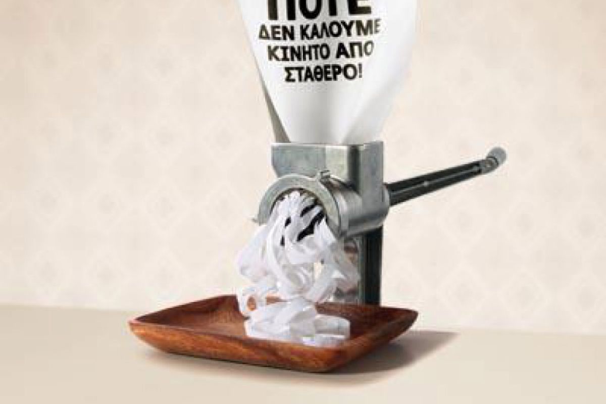 bd1351b408feaa7a7bb52dcdff55aef5 XL ba880e4a