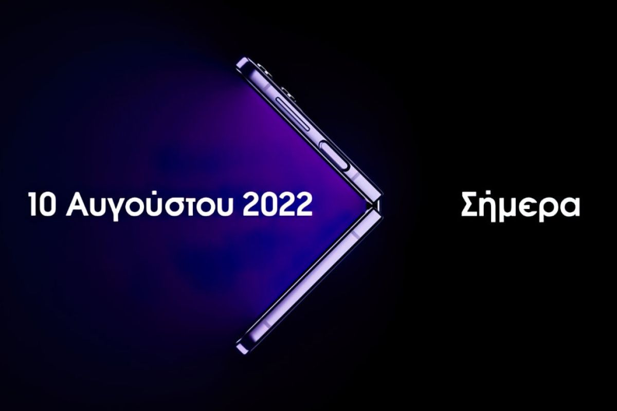 samsung unpacked ba315504