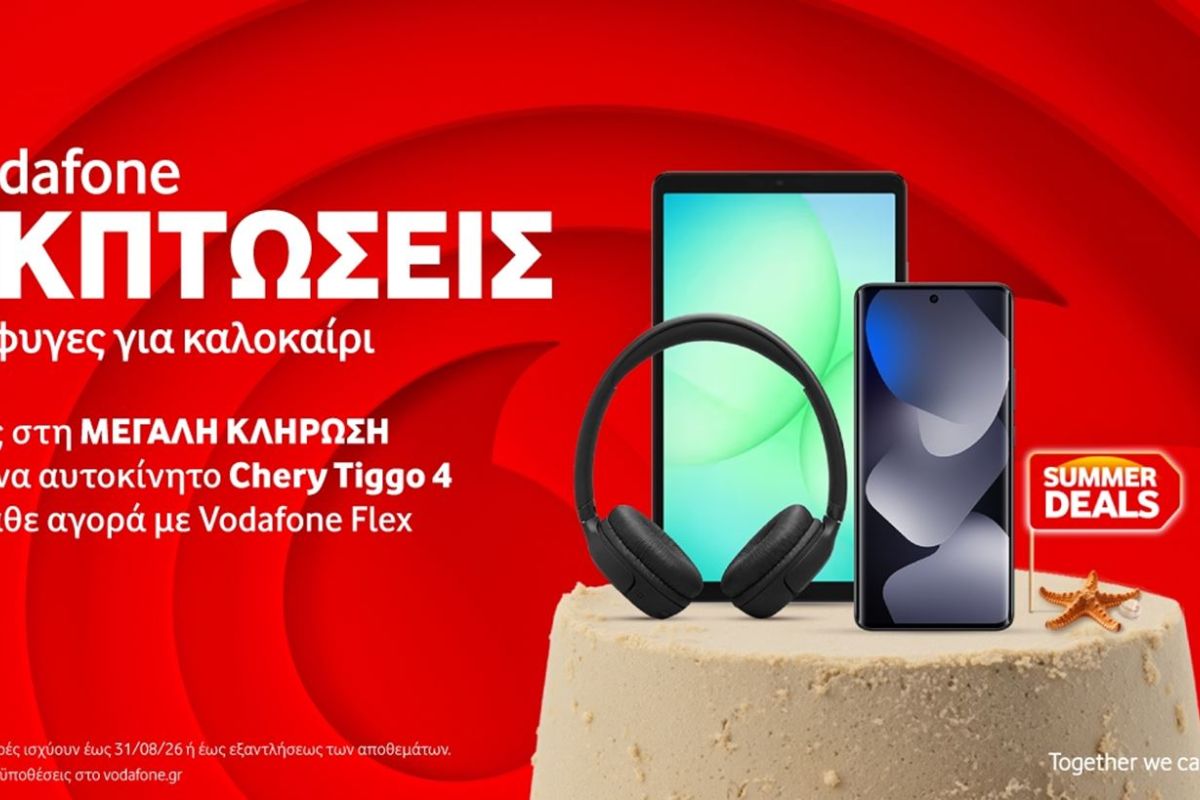 vodafone ekpt ba45ad15