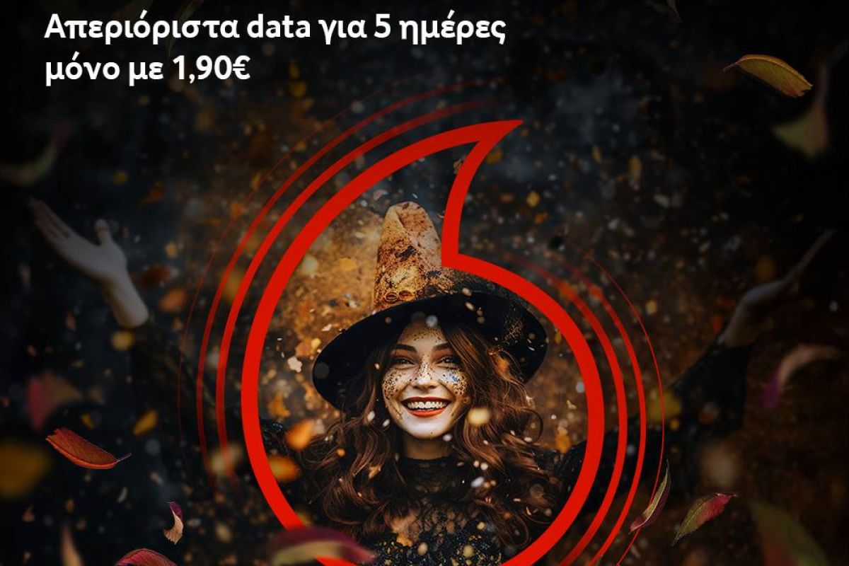 vodafone autumn offer baf16b4f