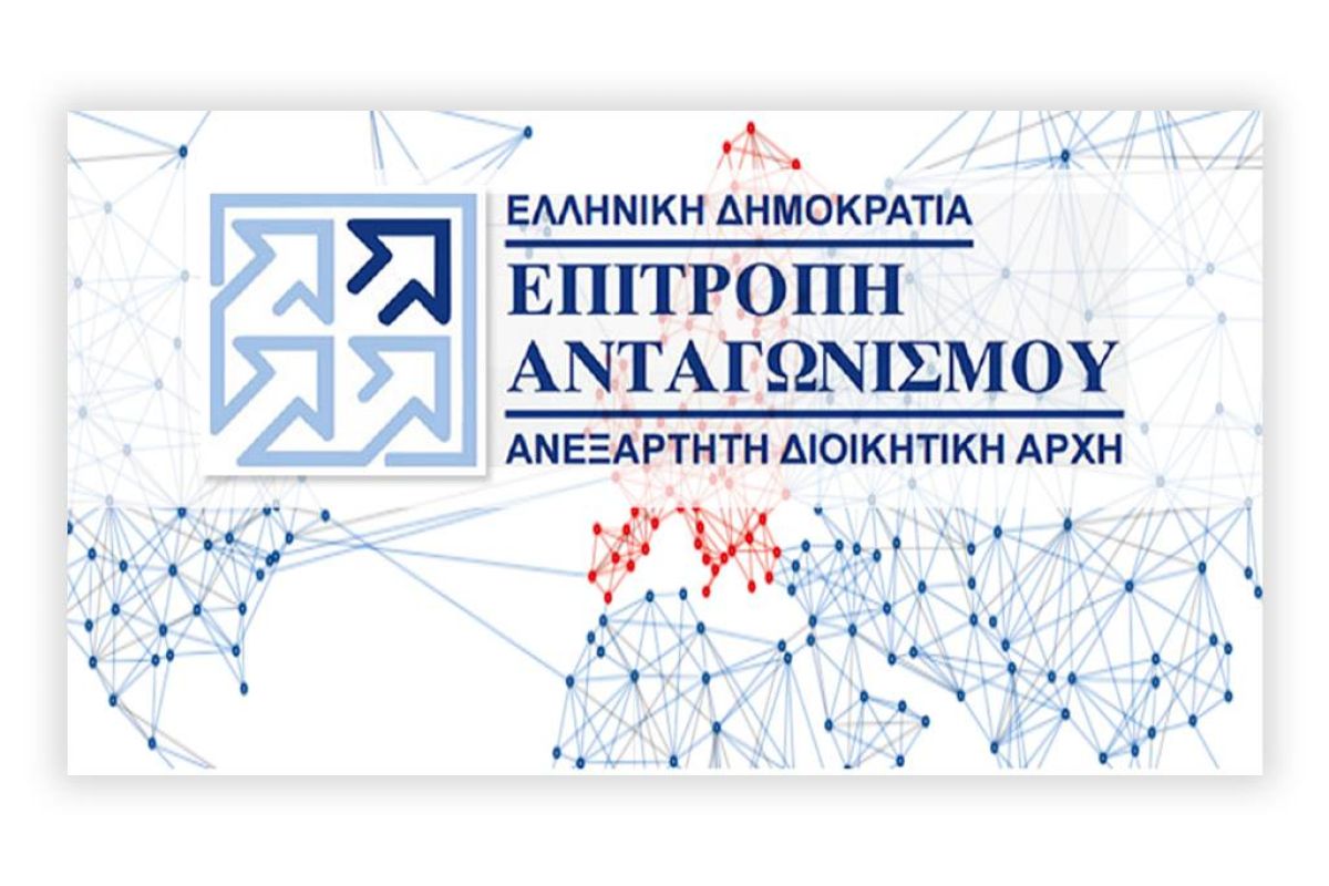 Επιτροπή Ανταγωνισμού για την εξαγορά του 32% Forthnet: «Τα αποτελέσματα θα αξιολογηθούν»