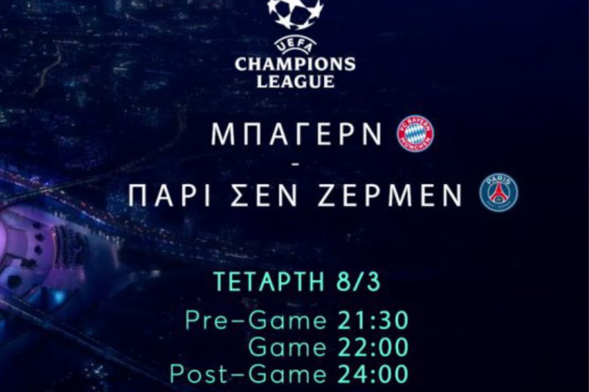 1024X1024 23 bb811263