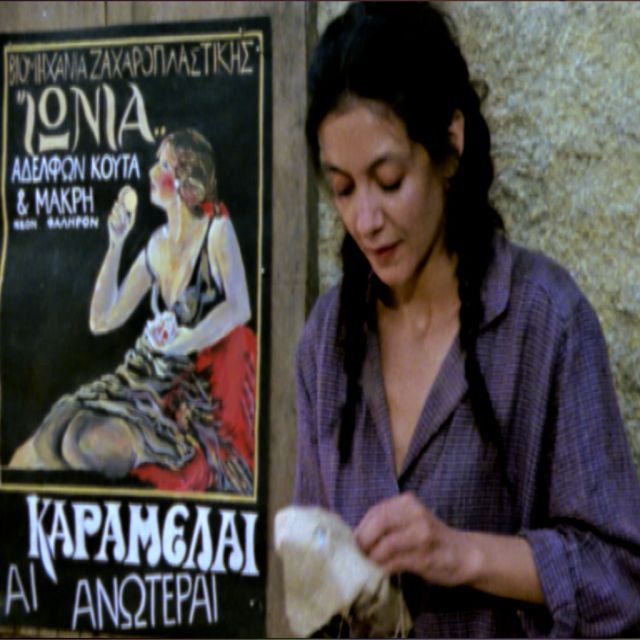 Φεβρουάριος με σύγχρονο ελληνικό κινηματογράφο στην ERT WORLD και στο ERTFLIX