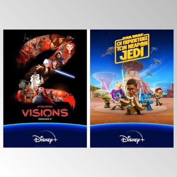 «STAR WARS: VISIONS» ΚΕΦΑΛΑΙΟ 2 ΚΑΙ «STAR WARS: ΟΙ ΠΕΡΙΠΕΤΕΙΕΣ ΤΩΝ ΝΕΑΡΩΝ JEDI» ΤΩΡΑ ΔΙΑΘΕΣΙΜΑ ΣΤΟ DISNEY+ ΓΙΑ ΤΗΝ STAR WARS DAY
