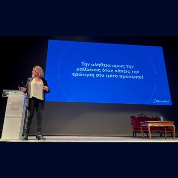 Οι Έλληνες και το Βίντεο: Νέα Έρευνα της Focus Bari για το πρώτο Greek Tube Festival