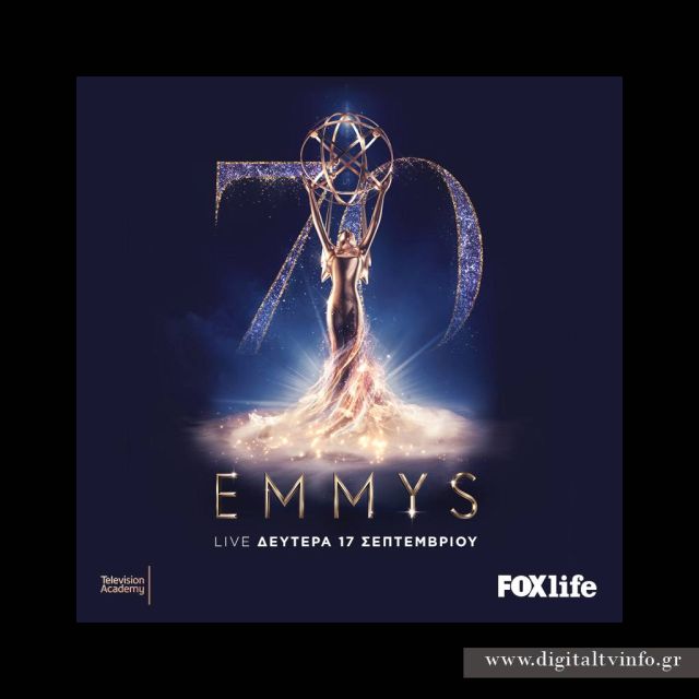 Η 70η τελετή απονομής βραβείων EMMY®  σε ζωντανή μετάδοση αποκλειστικά στο FOX LIFE!